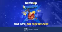 Στο Betshop λένε cheers με δώρα*!