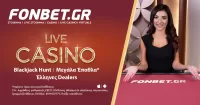 Με το Blackjack Hunt της Fonbet διεκδικείς έπαθλα* έως 5.000 ευρώ!