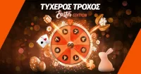 Vistabet: Τυχερός Τροχός – Πάσχα με εγγυημένα δώρα* κάθε μέρα!
