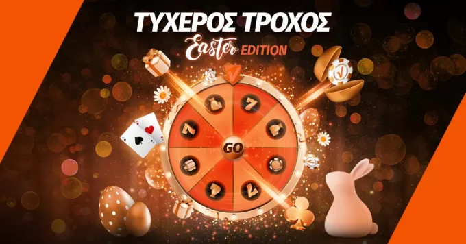 Vistabet: Τυχερός Τροχός – Πάσχα με εγγυημένα δώρα* κάθε μέρα!