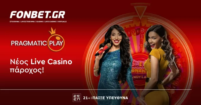 Τα Live τραπέζια και τα απίστευτα παιχνίδια του Live Casino από την κορυφαία Pragmatic Play ήρθαν στη Fonbet!