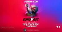 Fonbet: Η μεγάλη στιγμή έφτασε και το EuroFest ξεκινά!