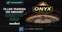 Novibet: Onyx Auto Roulette – Απόλυτη εμπειρία ρουλέτας από την Amusnet