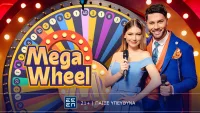 Novibet: Mega Wheel – Ένας διαφορετικό τηλεπαιχνίδι από την Pragmatic Play