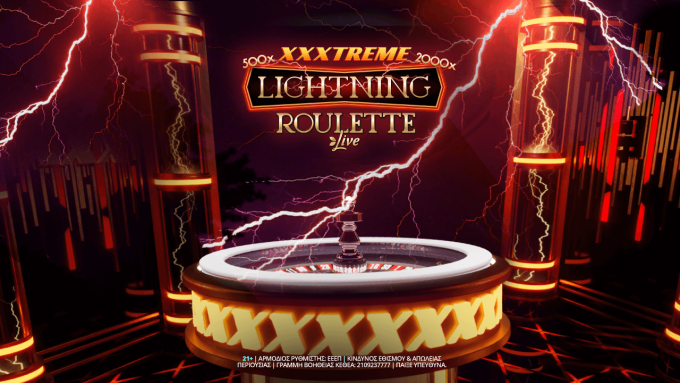 XXXtreme Lightning Roulette Live: Συναρπαστικό τηλεπαιχνίδι στη Novibet