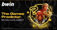 bwin: Έπαθλα* κάθε μέρα μέχρι τις 25 Ιουνίου στο “The Games Predictor”!