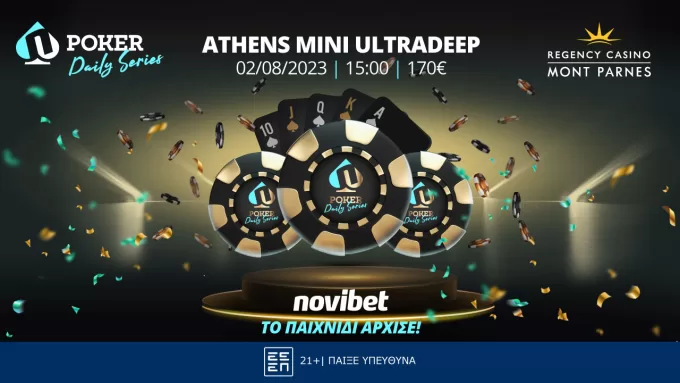 Την Τετάρτη το Novibet Athens Mini Ultradeep στο Mont Parnes – Πάνω από 100.000€ το prize pool στα προηγούμενα!