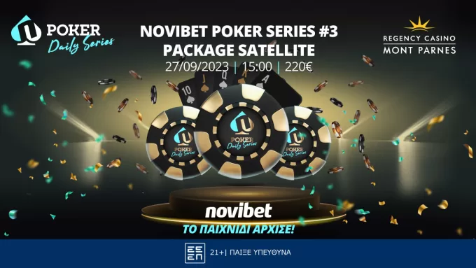 Αύριο ο προκριματικός για πακέτο Novibet Poker Series #3 στο Mont Parnes!