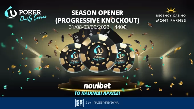 Novibet Season Opener: Αύριο στο Mont Parnes το πρώτο τουρνουά πόκερ της σεζόν!