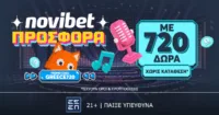 Αποκλειστική Eurovision Προσφορά* χωρίς κατάθεση με 720 δώρα* γνωριμίας!