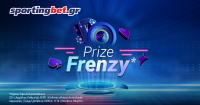 Sportingbet: Daily Prize Frenzy – Κάθε μέρα κι άλλες προσφορές*