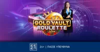 H Gold Vault Roulette καθηλώνει στη Sportingbet