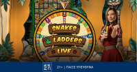 Snakes & Ladders Live: Νέο πρωτοποριακό game show από την Pragmatic Play
