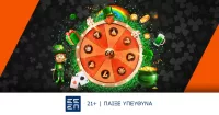 Vistabet: St. Patrick’s Τυχερός Τρόχος – ΔΩΡΕΑΝ συμμετοχή & έπαθλα* όλη την εβδομάδα!