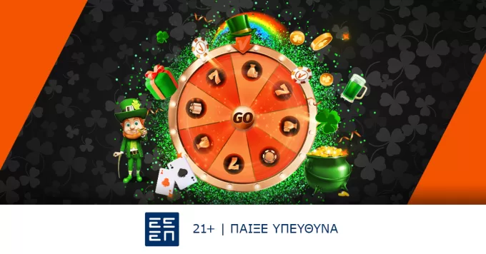 Vistabet: St. Patrick’s Τυχερός Τρόχος – ΔΩΡΕΑΝ συμμετοχή & έπαθλα* όλη την εβδομάδα!