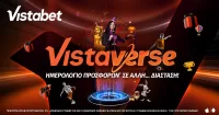 Vistaverse: Κάθε μέρα έπαθλα* στο ημερολόγιο προσφορών*!