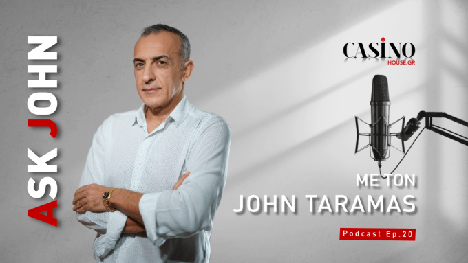 Τζον Τάραμας: Έχω δύο Άσους και δέχομαι check-raise, πώς προχωράω; (ep.20)