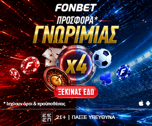 fonbet
