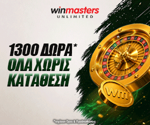 winmasters