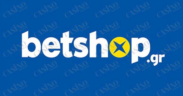 Νέα, αποκλειστική προσφορά* του Betshop!