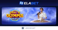 Το «Gates of Olympus Roulette» ήρθε στην Elabet !