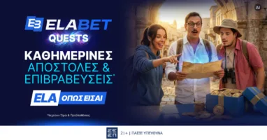 ta-nea-elabet-quests-einai-edo-me-kathimerines-antamoives-evdomadiaies-ekplixeis