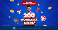 Η νέα εποχή του Live Casino: Ανακάλυψε τα δώρα* γνωριμίας της Elabet