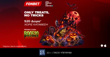 fonbet-promo-code-boo520-only-treats-no-tricks-me-520-dora-choris-katathesi