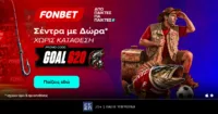 Η Παγκόσμια Δράση Κορυφώνεται με 620 Δώρα* στη Fonbet!