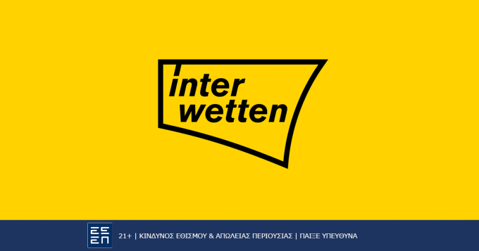 Η Interwetten σε καλωσορίζει με μια μοναδική προσφορά* γνωριμίας