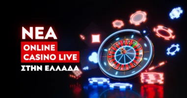 poia-einai-ta-kainoyrgia-online-casino-live-stin-ellada