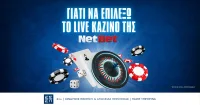 3+1 λόγοι για το Live Καζίνο της Netbet