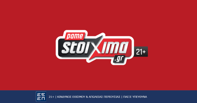 Μοναδική προσφορά στα Live Gam στο Pamestoixima.gr Live Καζίνο!