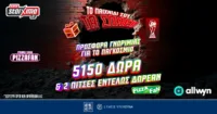 Προσφορά Γνωριμίας για το Παγκόσμιο με 3130 Δώρα* Χωρίς Κατάθεση & 2020 extra Δώρα*