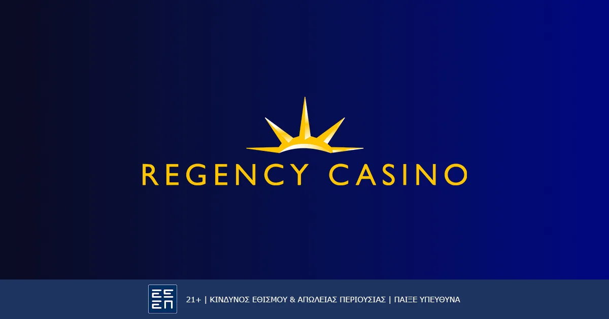 regency-casino-logo