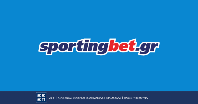 Sportingbet – Σούπερ τριπλή προσφορά* γνωριμίας!