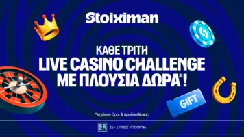 oi-trites-sti-stoiximan-fernoyn-diplo-epathlo-se-live-casino-kai-stoichima-3
