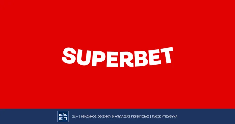 Superbet: Στόχος η κορυφή στην Ελλάδα – Τι δήλωσε ο Lamentowicz