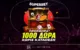 Superbet: Κρυμμένος θησαυρός με 1.000 δώρα* χωρίς κατάθεση