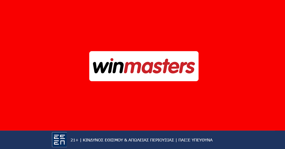 winmasters-casino-logo