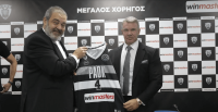 Η winmasters Μεγάλος Χορηγός της ΚΑΕ ΠΑΟΚ