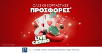 Η Μαγεία των Χριστουγέννων στα Live Casino – Όλες οι Προσφορές*!